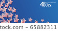 Independence day vector website top or banner template. 4th of July illustration with US flag stars on blue background. 65882311