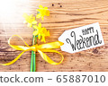 Sunny Narcissus Flower, Label, Calligraphy Happy 65887010