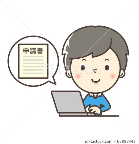 People: Men who apply online People: Men who apply online 65888442