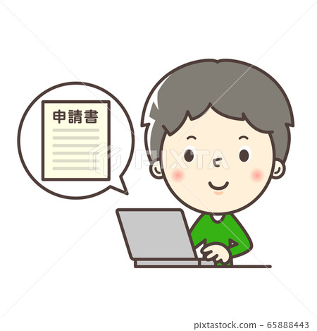 People: Men who apply online 65888443