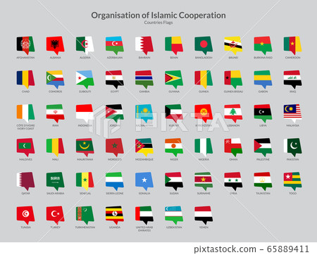 The organization of Islamic Cooperation Countries flag icons collection The organization of Islamic Cooperation Countries flag icons collection 65889411