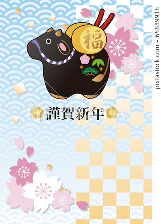 2021 ox year New Year's card New Year's card clay bell Sakura illustration light blue gold copy space vertical 65889918