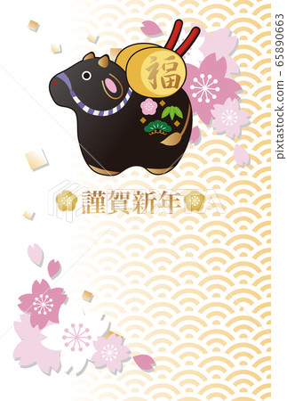 2021 year of the ox, New Year's card, earth bell, black sakura illustration, gold copy space, vertical 2021 year of the ox, New Year's card, earth bell, black sakura illustration, gold copy space, vertical 65890663