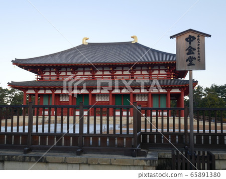 The front signboard from outside the "Kinkinkodo" fence at Kofukuji Temple in Nara The front signboard from outside the "Kinkinkodo" fence at Kofukuji Temple in Nara 65891380