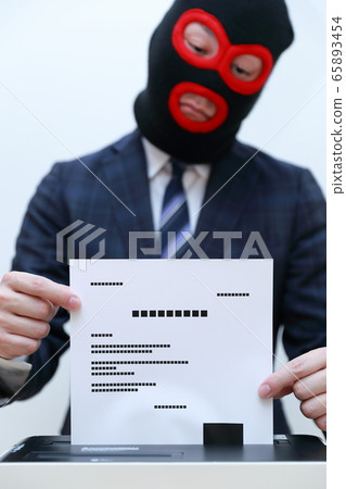 碎紙機(刑事隱瞞不露面複製空間人電子設備套裝男子可疑危險) 碎紙機(刑事隱瞞不露面複製空間人電子設備套裝男子可疑危險) 65893454