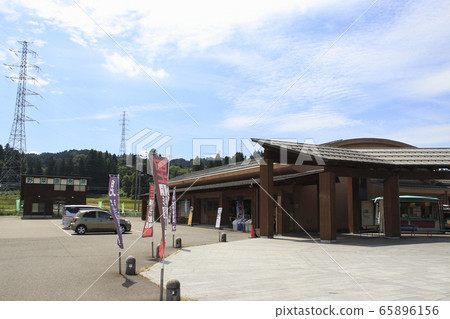 R290 Tochio公路車站（新潟縣長岡市） 65896156