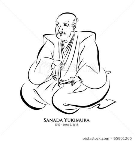真田幸村/信重茂（1567/1570 – 1615）歷史人物線條畫插圖 65901260