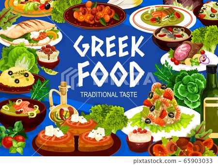 Greek cuisine seafood, vegetable and meat food Greek cuisine seafood, vegetable and meat food 65903033