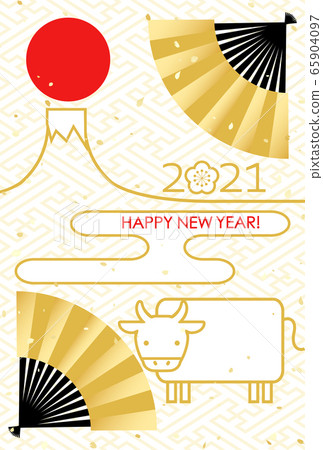 2021 New Year card Ushi Fuji first sunrise fan 65904097