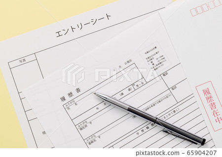 Resume entry sheet Resume entry sheet 65904207