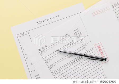 簡歷輸入表 簡歷輸入表 65904209