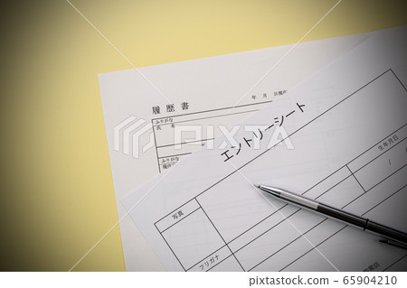 簡歷輸入表 簡歷輸入表 65904210