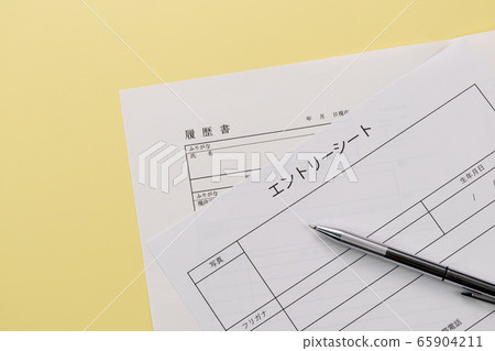 Resume entry sheet Resume entry sheet 65904211