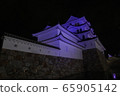 Amagasaki Castle 65905142