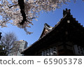 Sakura, main hall and high-rise tower 65905378