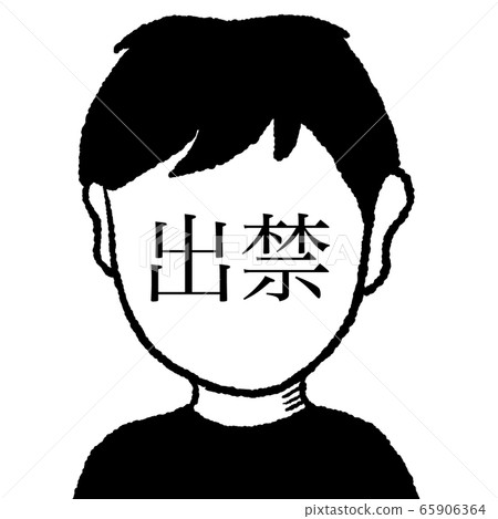 禁酒令 65906364