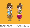 bay and girl welcome thai cartoon 65906637