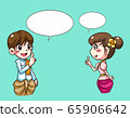 boy and girl talking thai cartoon 65906642