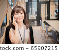 女商人 65907215