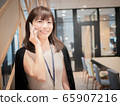 女商人 65907216