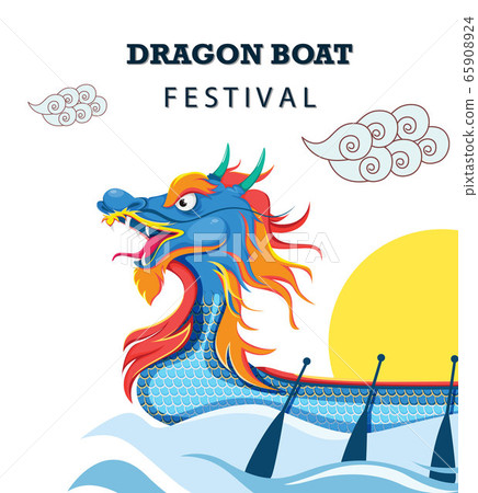 Chinese dragon boat festival. Concept 65908924