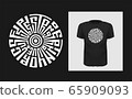 Be stronger than your excuses vector lettering . Grunge typography. illustration for t-shirt , design apparel 65909093