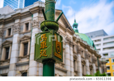 Japanese city view of Yokohama 65911398