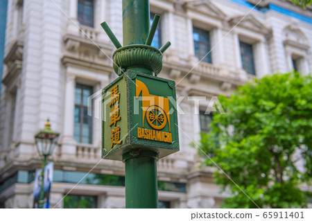 Japanese city view of Yokohama Japanese city view of Yokohama 65911401