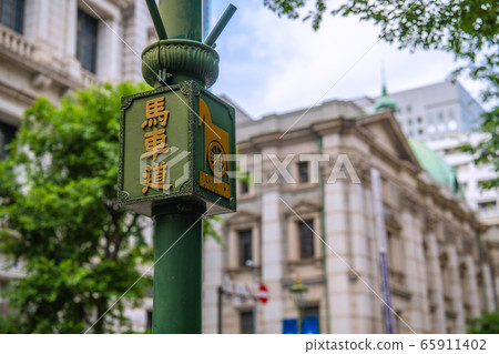 Japanese city view of Yokohama 65911402