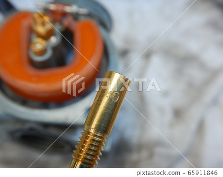 Hunter cab cab adjustment 65911846