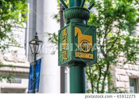 橫濱日本城市景觀 65912275