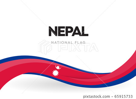 The Federal Democratic Republic of Nepal waving flag banner. Nepali national holiday celebration poster. Patriotic Nepalese ribbon vector illustration.Independence day anniversary.Day of the Republic. 65915733