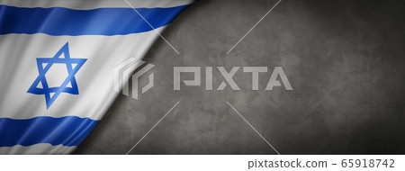 Israeli flag on concrete wall banner 65918742