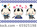 Samurai, Samurai, Chonmage, Samurai, samurai, Japanese boy 65925198
