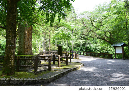 五平山嶺 五平山嶺 65926001