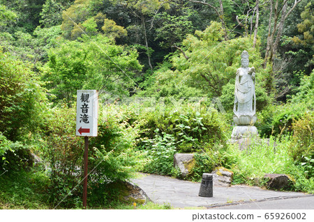 加隆瀑布 65926002