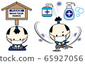 Mask, samurai, hand washing, disinfection, extermination, infection prevention, virus, disinfection, soap, samurai, germs, sterilization, hygiene 65927056