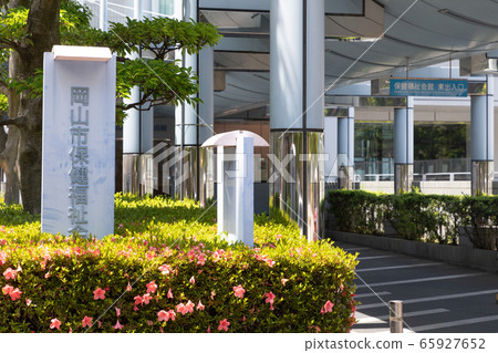 Okayama Health and Welfare Center -Institutional facilities such as public health centers- Okayama Health and Welfare Center -Institutional facilities such as public health centers- 65927652