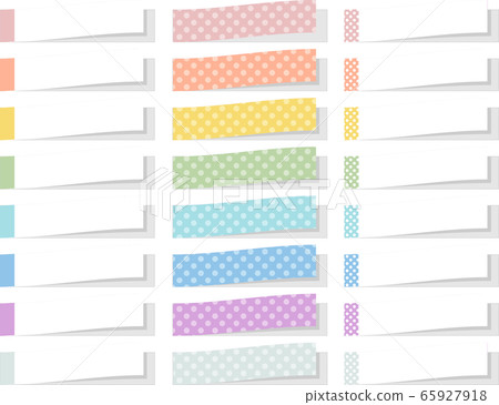 Set of rainbow colored sticky notes - Stock Illustration [65927918] - PIXTA