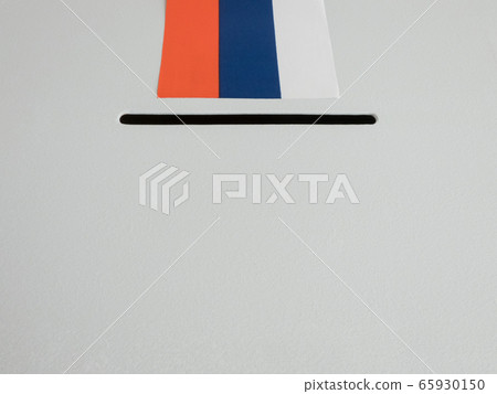 the Russian tricolor flag 65930150