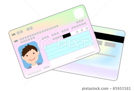 Illustration of front and back of my number card with male face photo 65931581