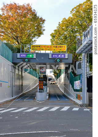 公路入口 65934175
