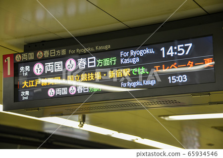 指南顯示 指南顯示 65934546