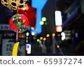 夜風鈴聲 65937274