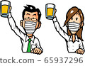 Infection prevention drinking party 65937296