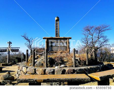 五子所峰頂頭等三角形 五子所峰頂頭等三角形 65939730