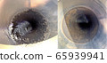 Chimney cleaning before and after 65939941
