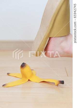 Banana peel slippers discount price