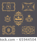 Calligraphic vintage floral frames collection 65944504