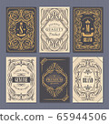 Calligraphic vintage floral cards collection 65944506
